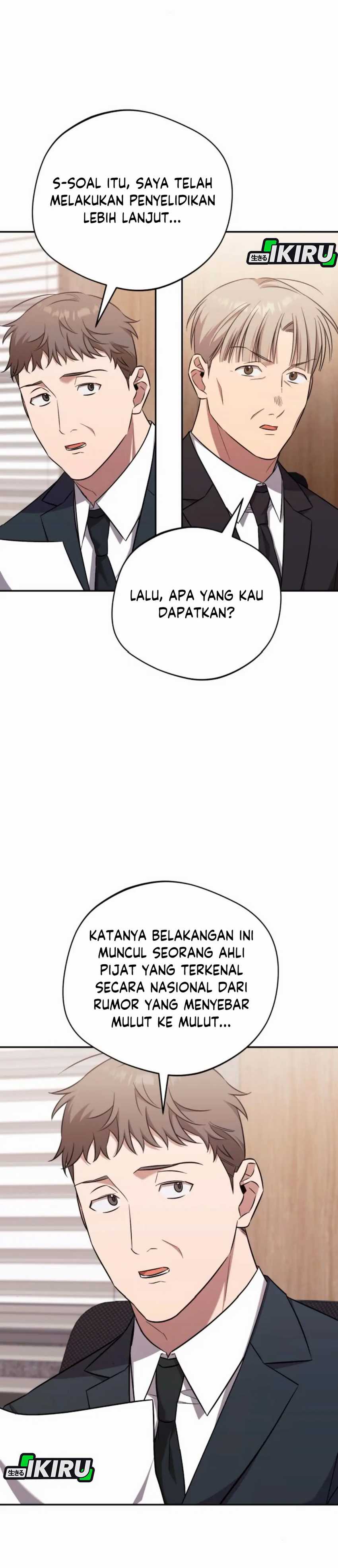 The Heavenly Demon Will Give You a Massage chapter 64 halaman 6