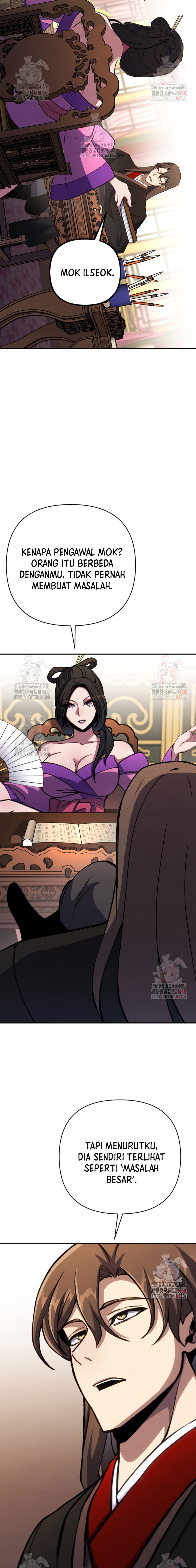 The Indomitable Wanderer chapter 39 halaman 13