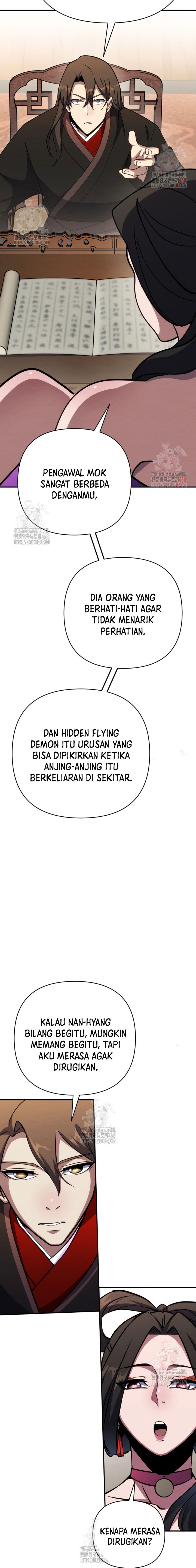 The Indomitable Wanderer chapter 39 halaman 16
