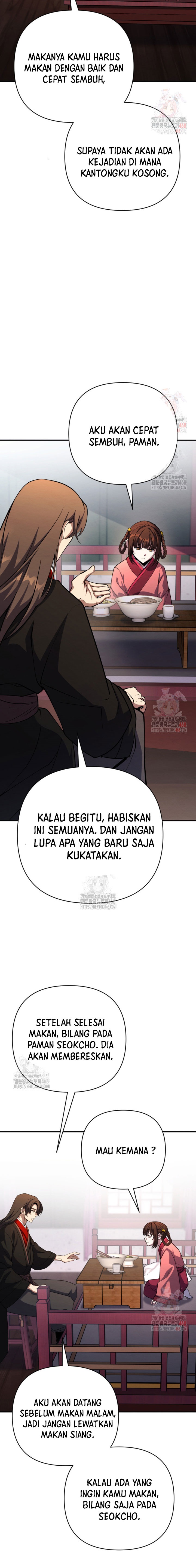 The Indomitable Wanderer chapter 39 halaman 21