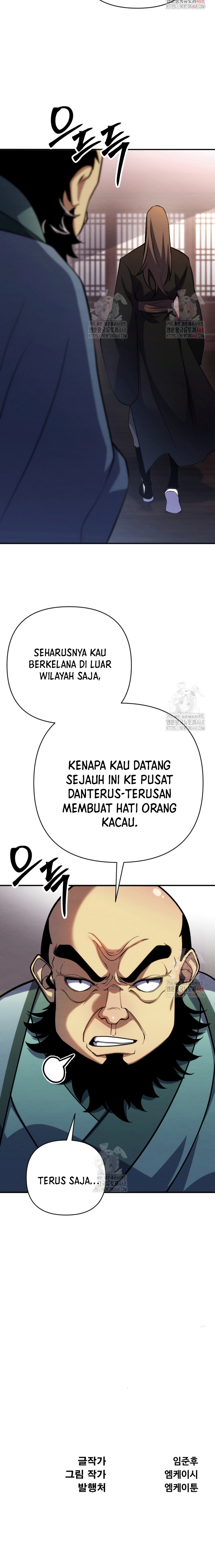 The Indomitable Wanderer chapter 39 halaman 27