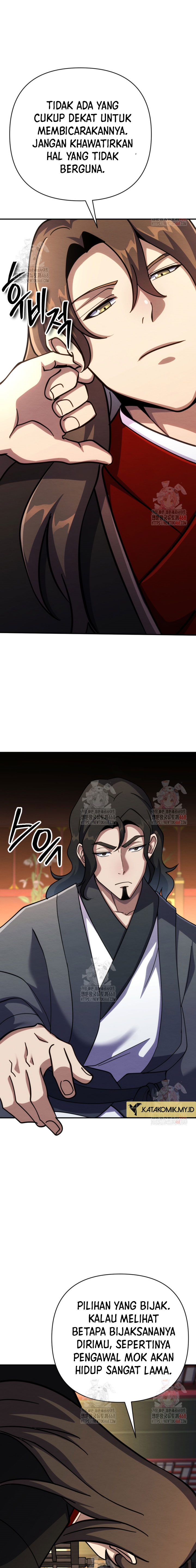 The Indomitable Wanderer chapter 39 halaman 7