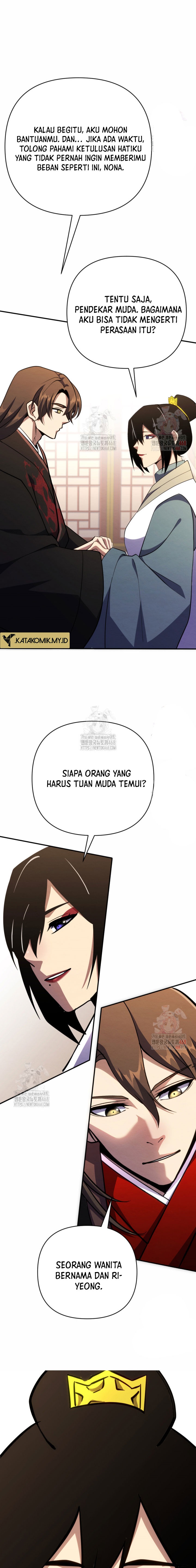 The Indomitable Wanderer chapter 40 halaman 12
