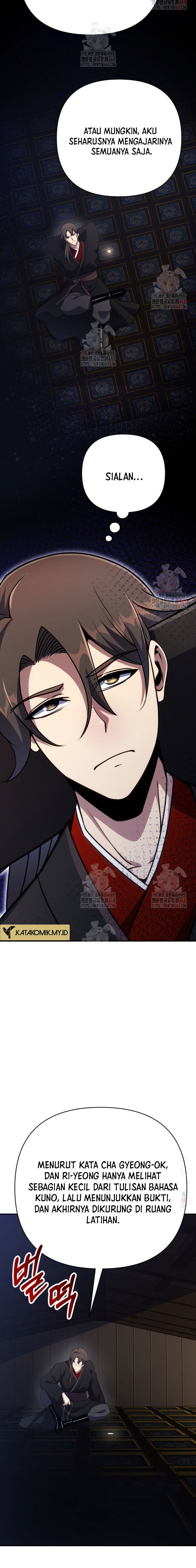 The Indomitable Wanderer chapter 40 halaman 14