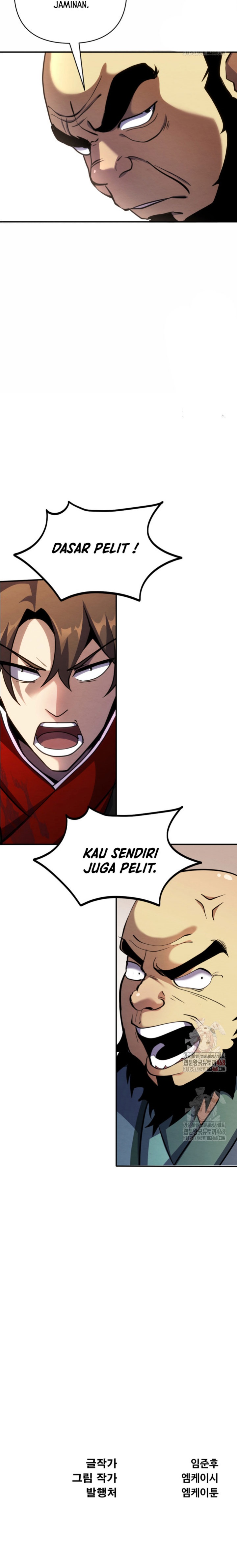 The Indomitable Wanderer chapter 40 halaman 30
