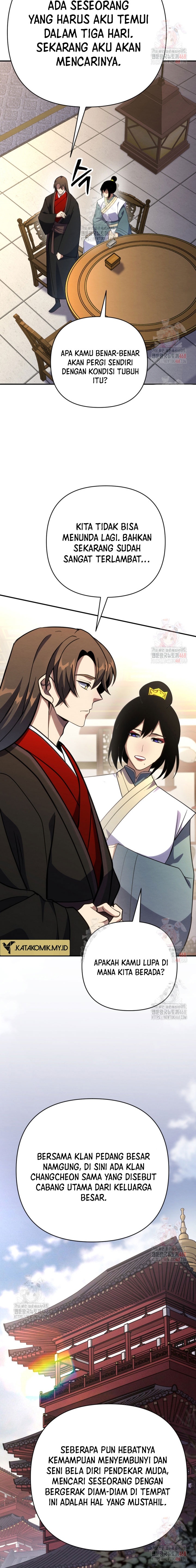 The Indomitable Wanderer chapter 40 halaman 9