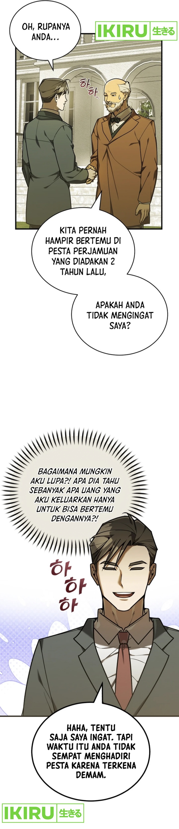 The Prince of Joseon: A One-Way Journey to America chapter 36 halaman 11