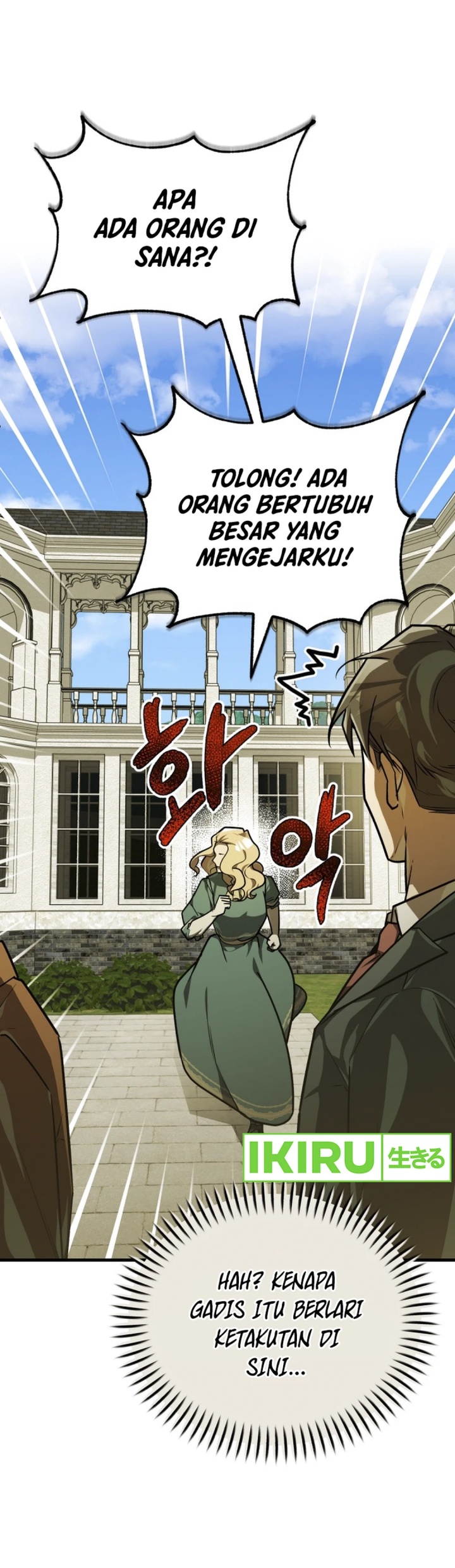 The Prince of Joseon: A One-Way Journey to America chapter 36 halaman 15