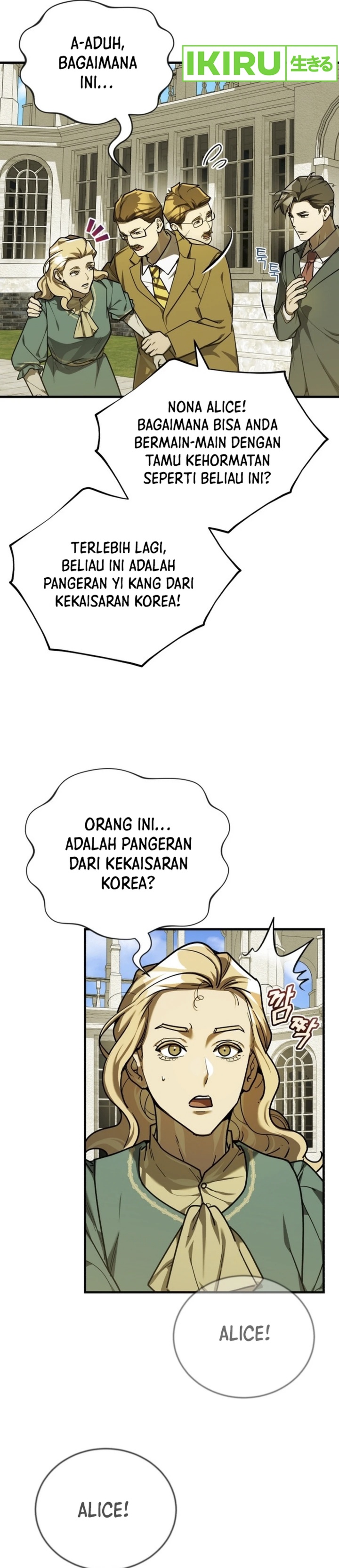 The Prince of Joseon: A One-Way Journey to America chapter 36 halaman 21