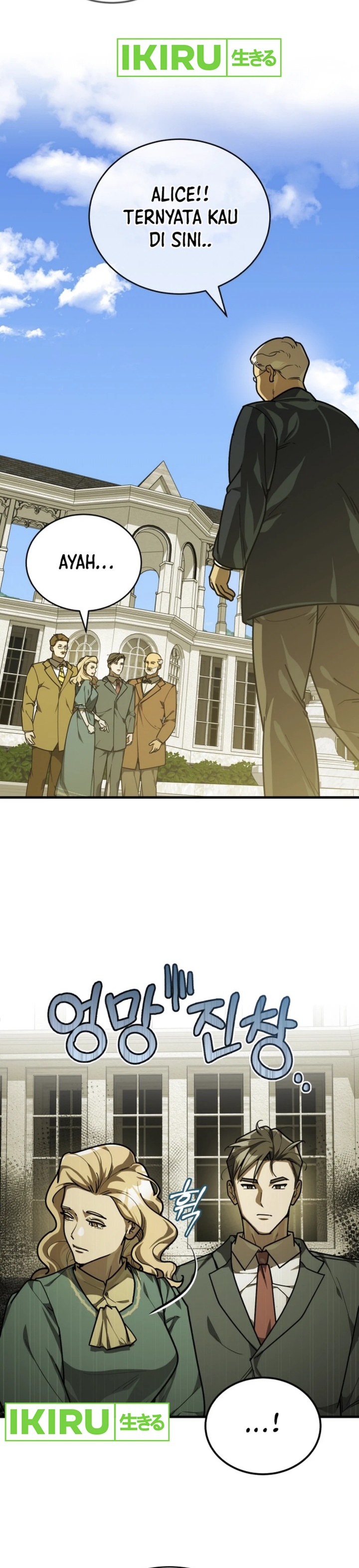 The Prince of Joseon: A One-Way Journey to America chapter 36 halaman 22