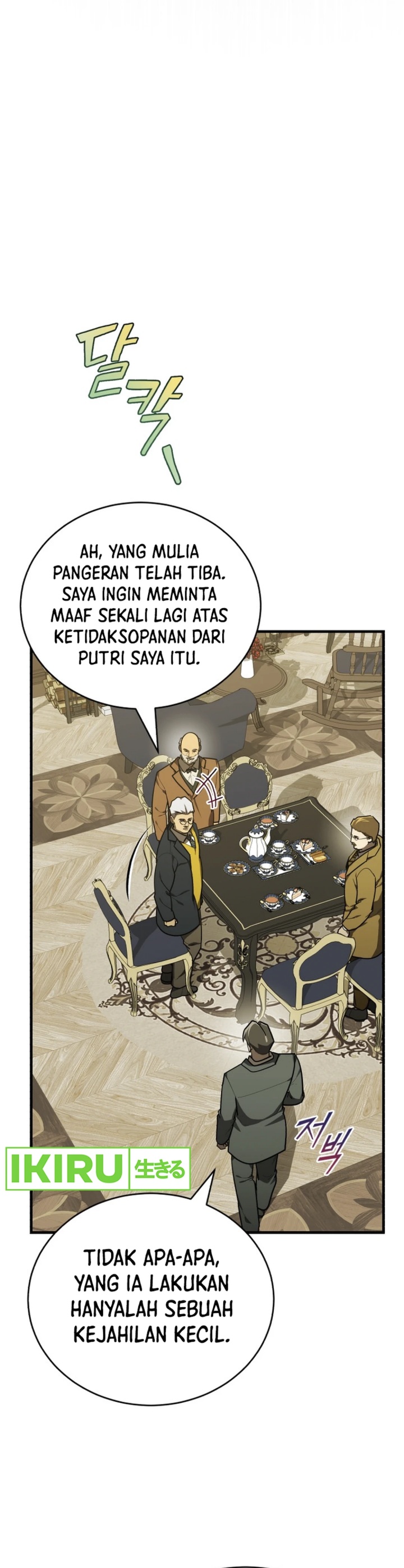 The Prince of Joseon: A One-Way Journey to America chapter 36 halaman 25