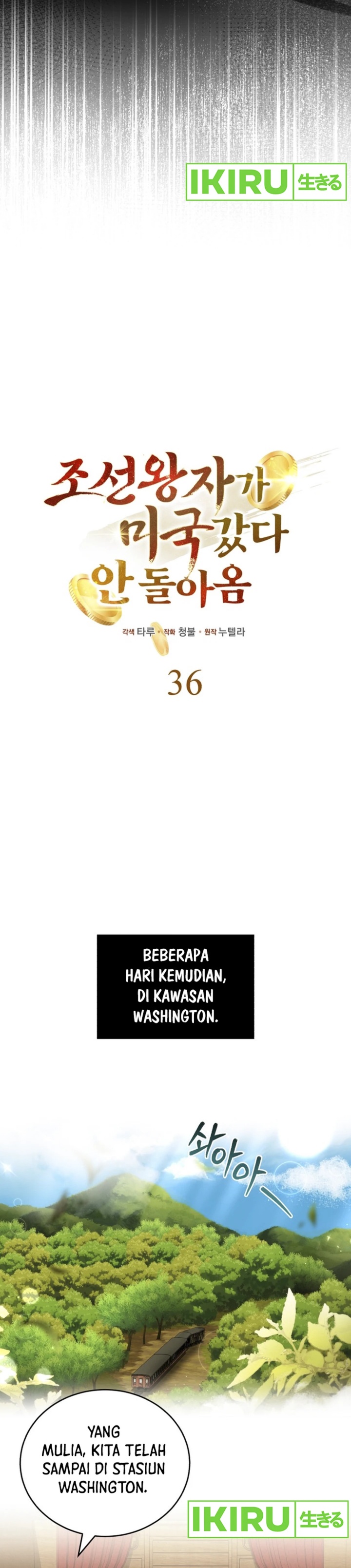The Prince of Joseon: A One-Way Journey to America chapter 36 halaman 5