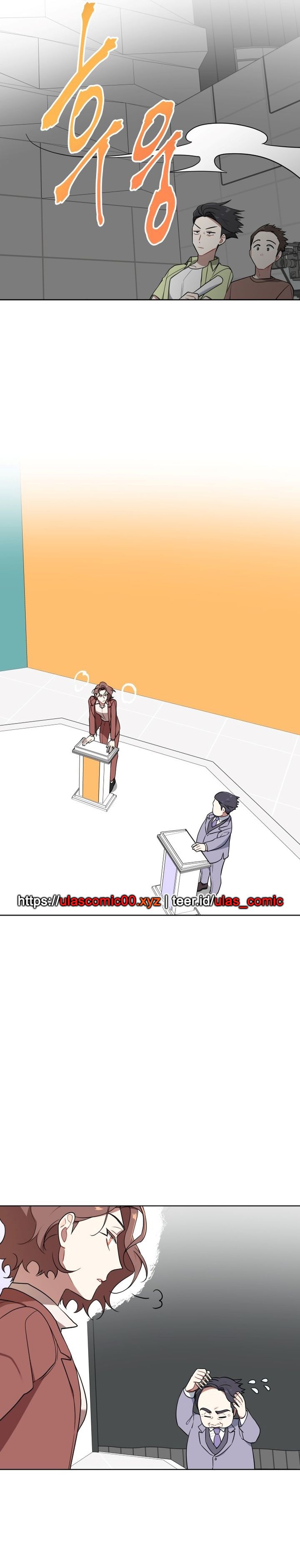 The Loser Is the First Lady chapter 7 halaman 11