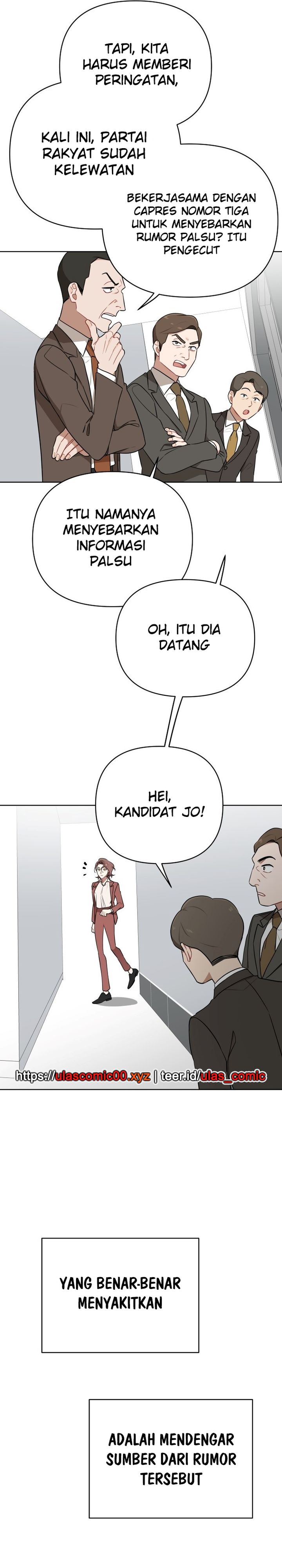 The Loser Is the First Lady chapter 7 halaman 14