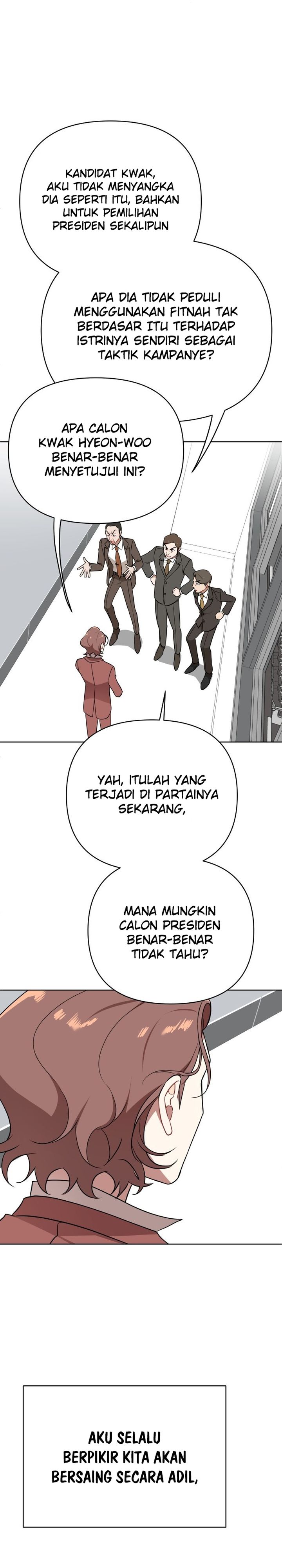 The Loser Is the First Lady chapter 7 halaman 16