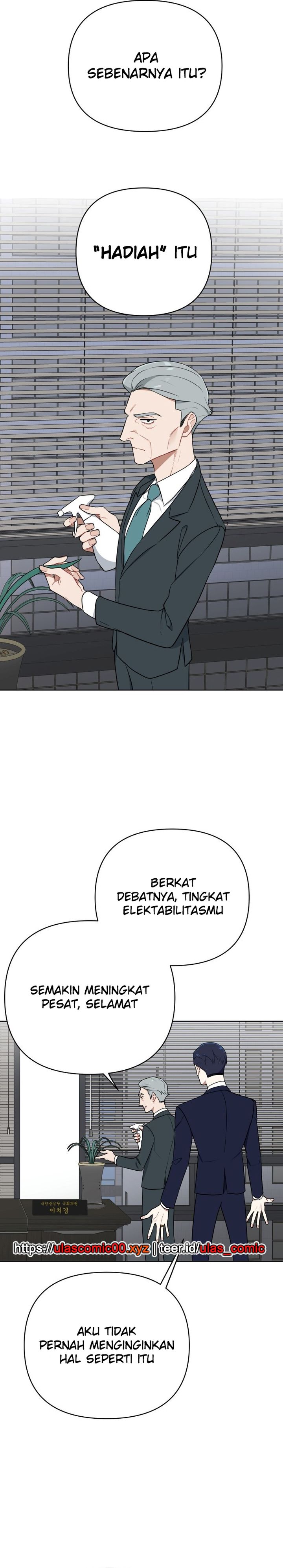 The Loser Is the First Lady chapter 7 halaman 29