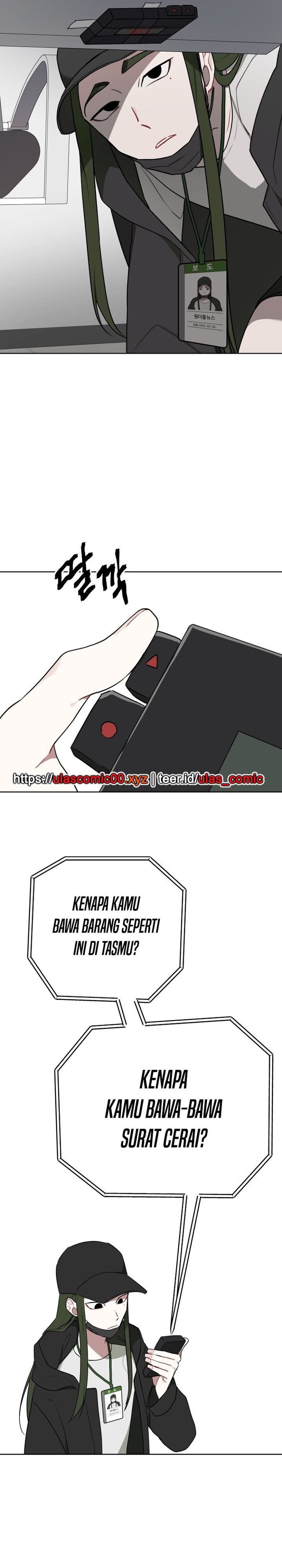The Loser Is the First Lady chapter 7 halaman 45