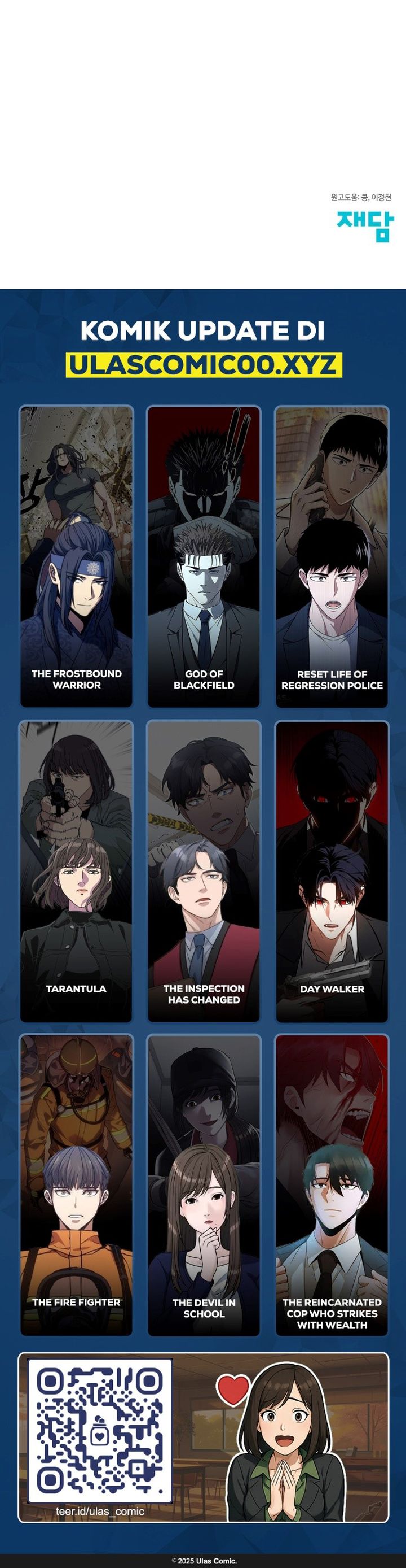 The Loser Is the First Lady chapter 7 halaman 47