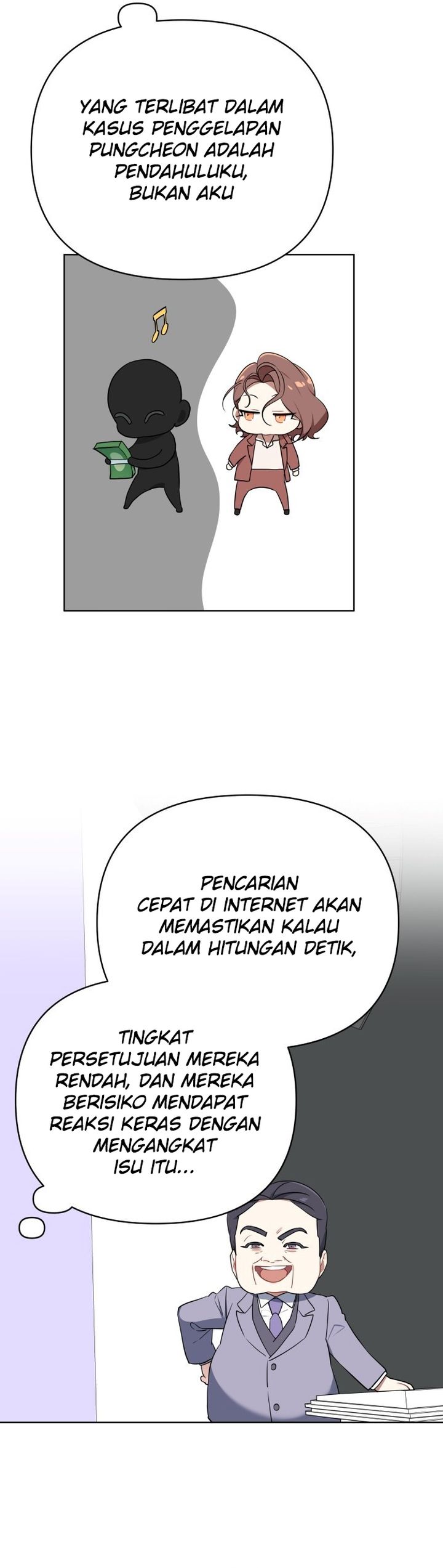 The Loser Is the First Lady chapter 7 halaman 6
