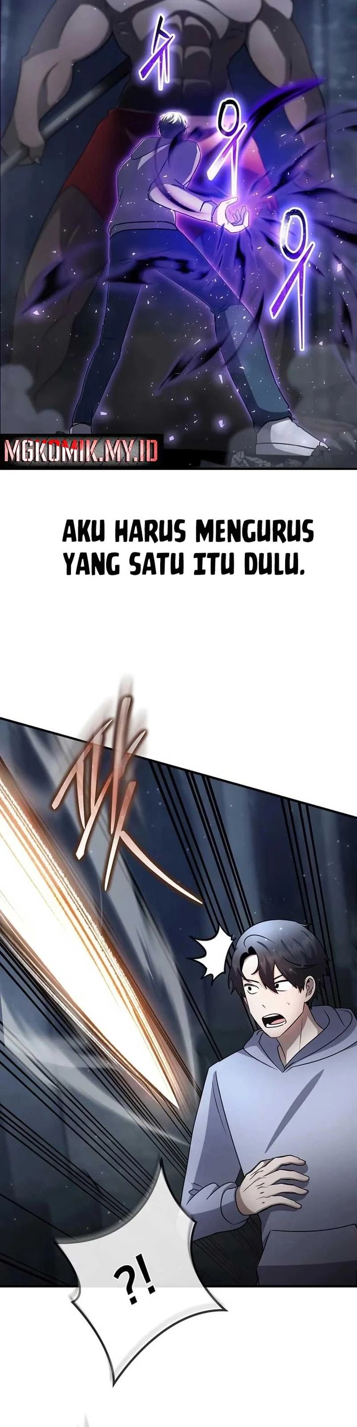 The Regressed Genius Player's Legendary Weapon Creation chapter 43 halaman 9