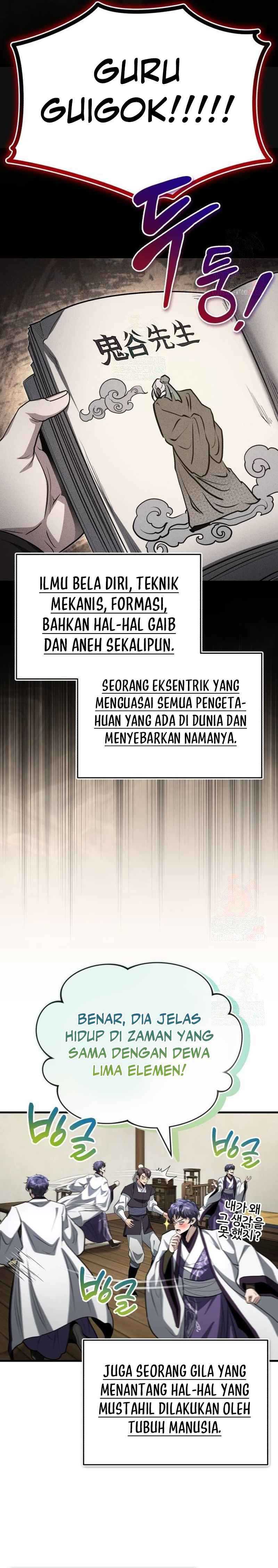 The Terminally Ill Young Master of the Baek Clan chapter 62 halaman 15