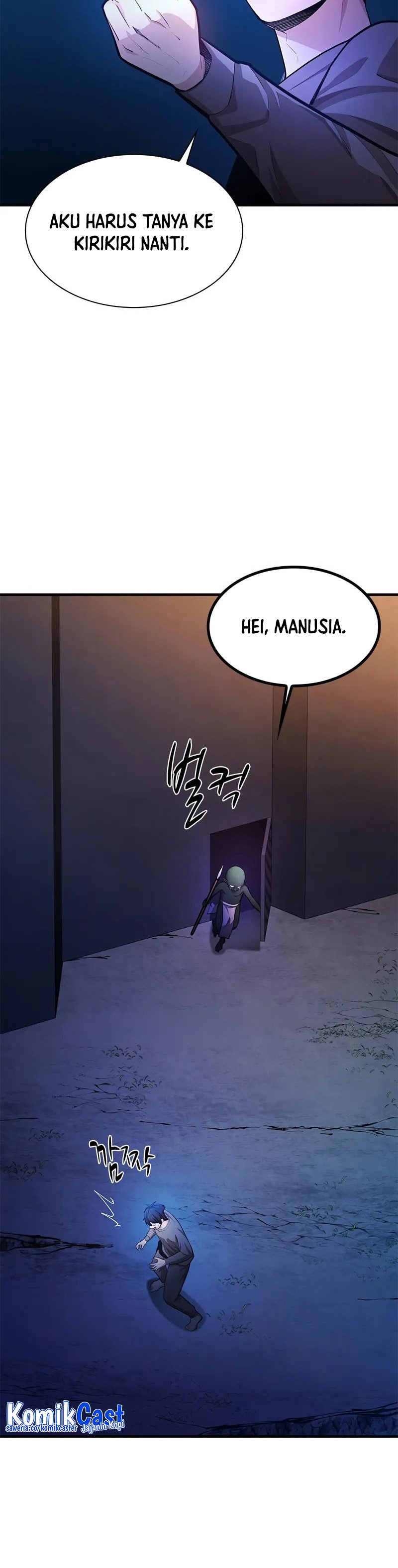 The Tutorial Is Too Tough! chapter 216 halaman 15