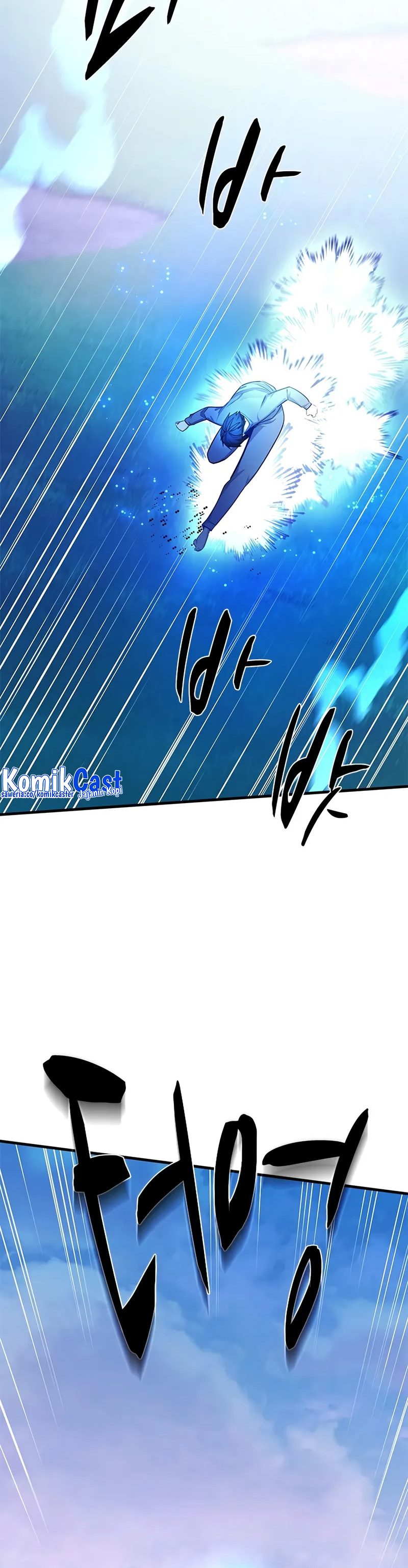 The Tutorial Is Too Tough! chapter 217 halaman 5