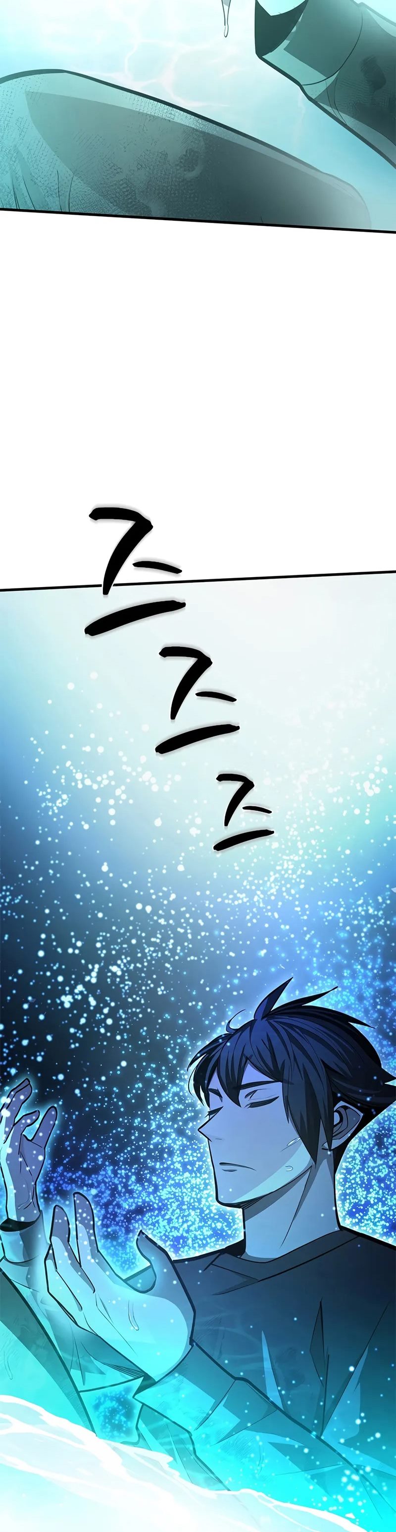 The Tutorial Is Too Tough! chapter 218 halaman 38