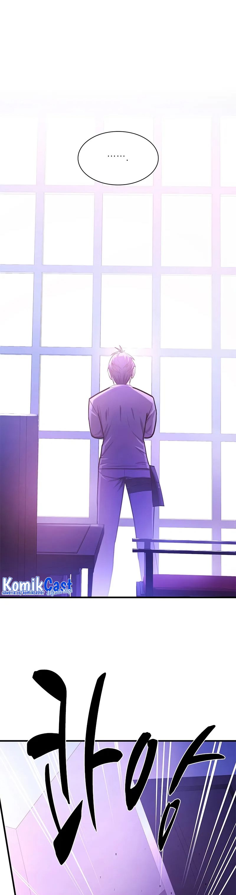 The Tutorial Is Too Tough! chapter 218 halaman 5