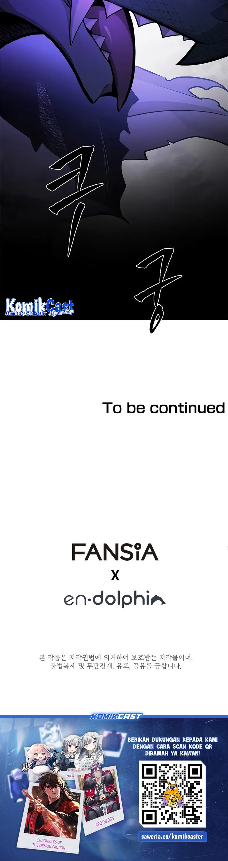 The Tutorial Is Too Tough! chapter 218 halaman 54
