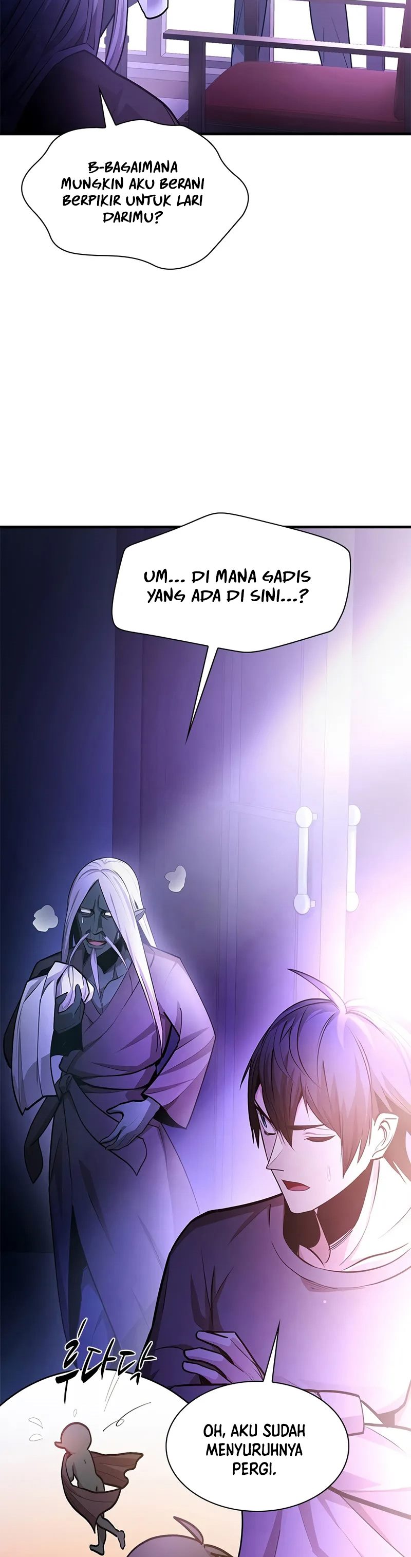 The Tutorial Is Too Tough! chapter 218 halaman 7