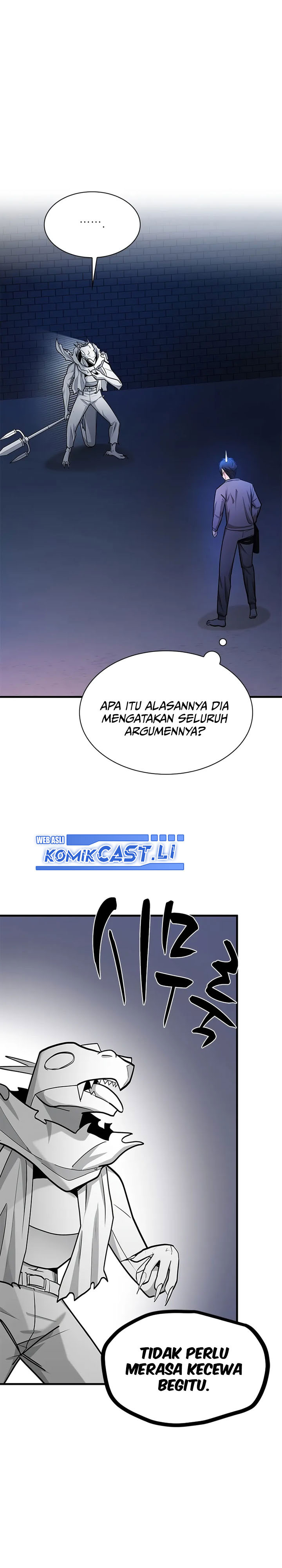 The Tutorial Is Too Tough! chapter 219 halaman 17
