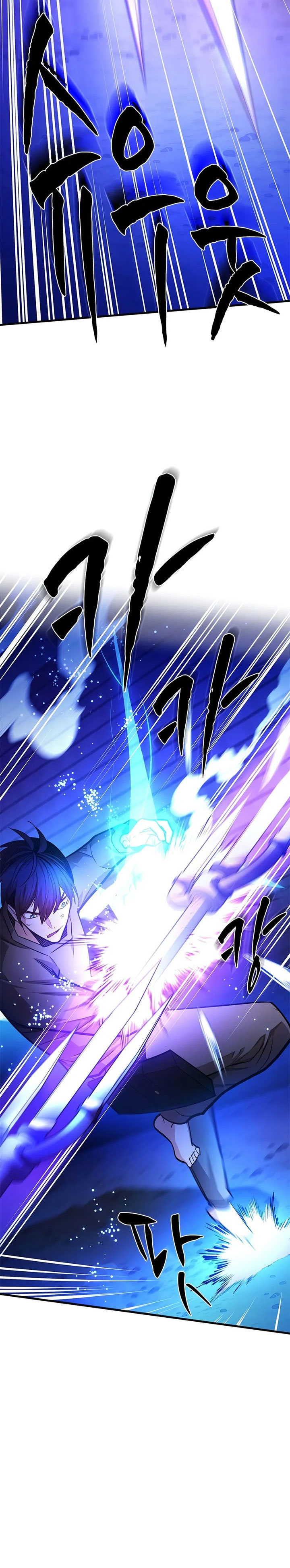 The Tutorial Is Too Tough! chapter 219 halaman 31