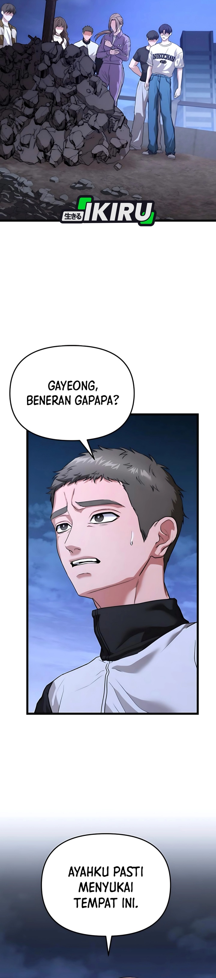Absolute Dweller chapter 39 halaman 14
