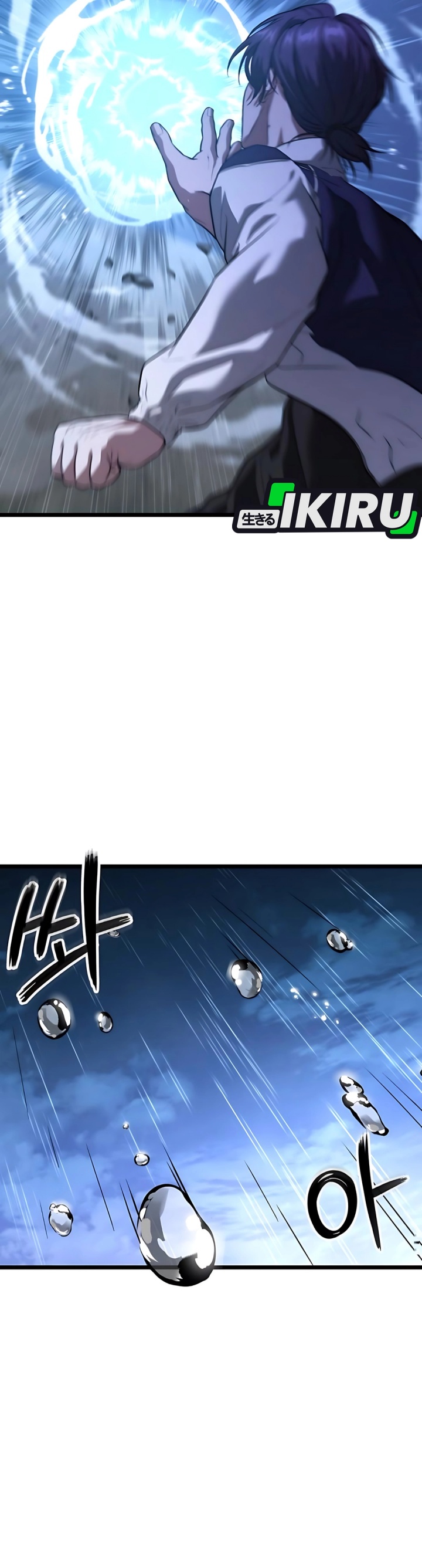 Absolute Dweller chapter 39 halaman 32