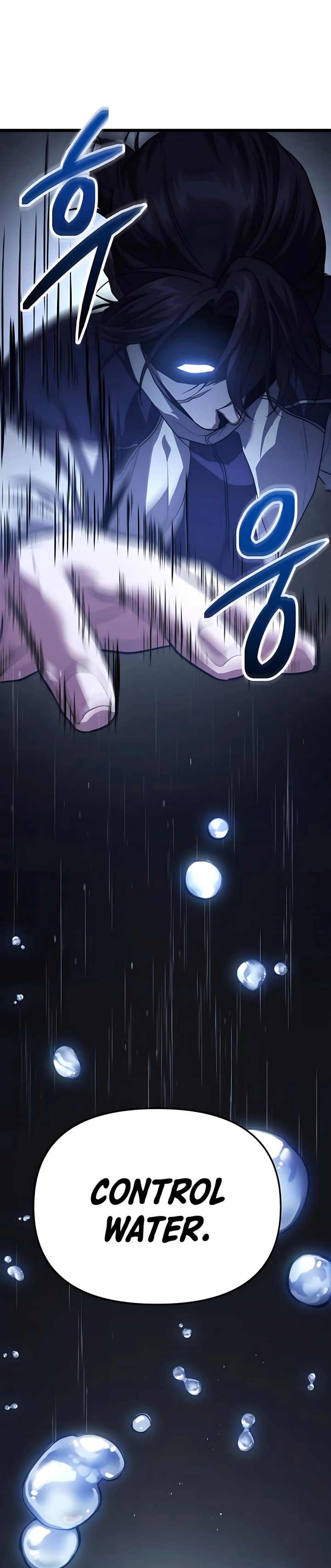 Absolute Dweller chapter 39 halaman 34