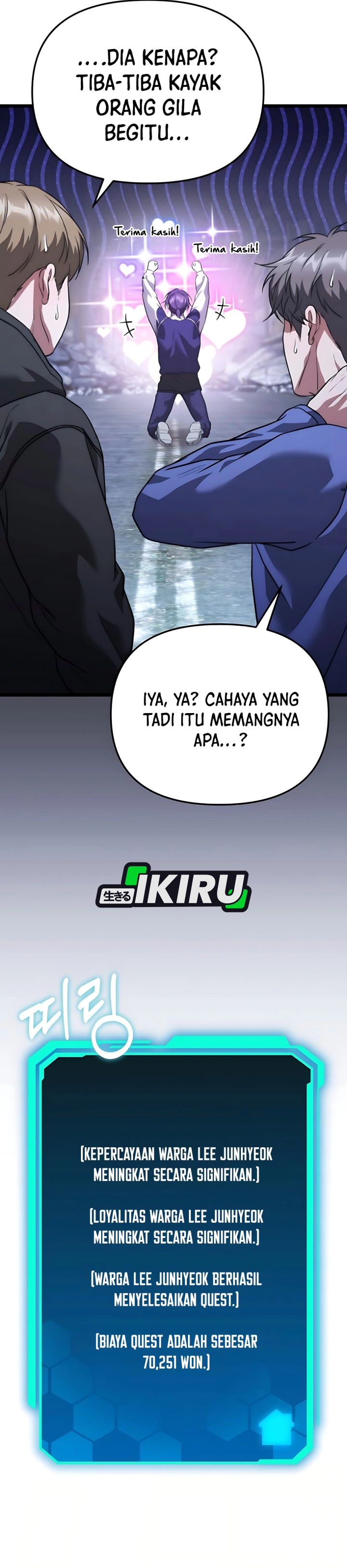 Absolute Dweller chapter 39 halaman 40