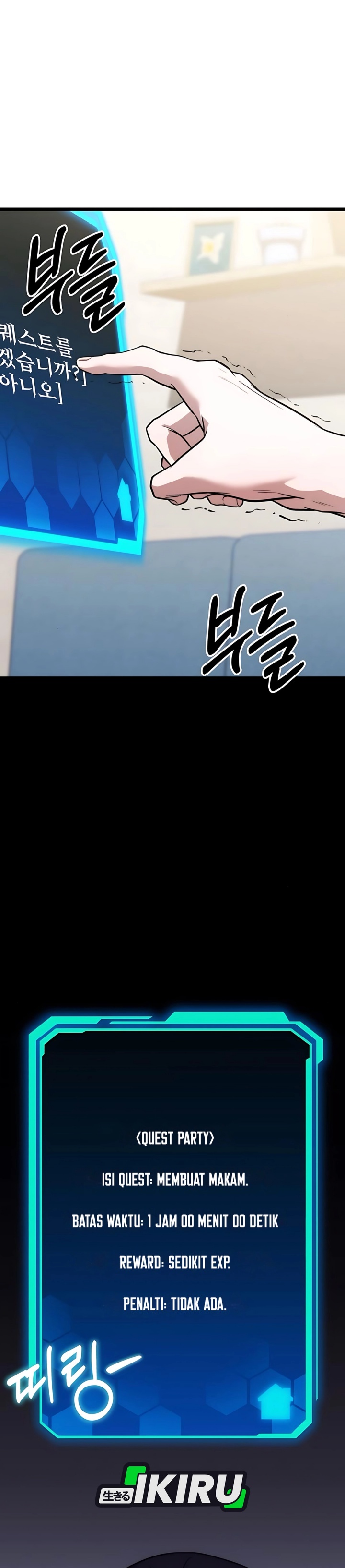 Absolute Dweller chapter 39 halaman 9