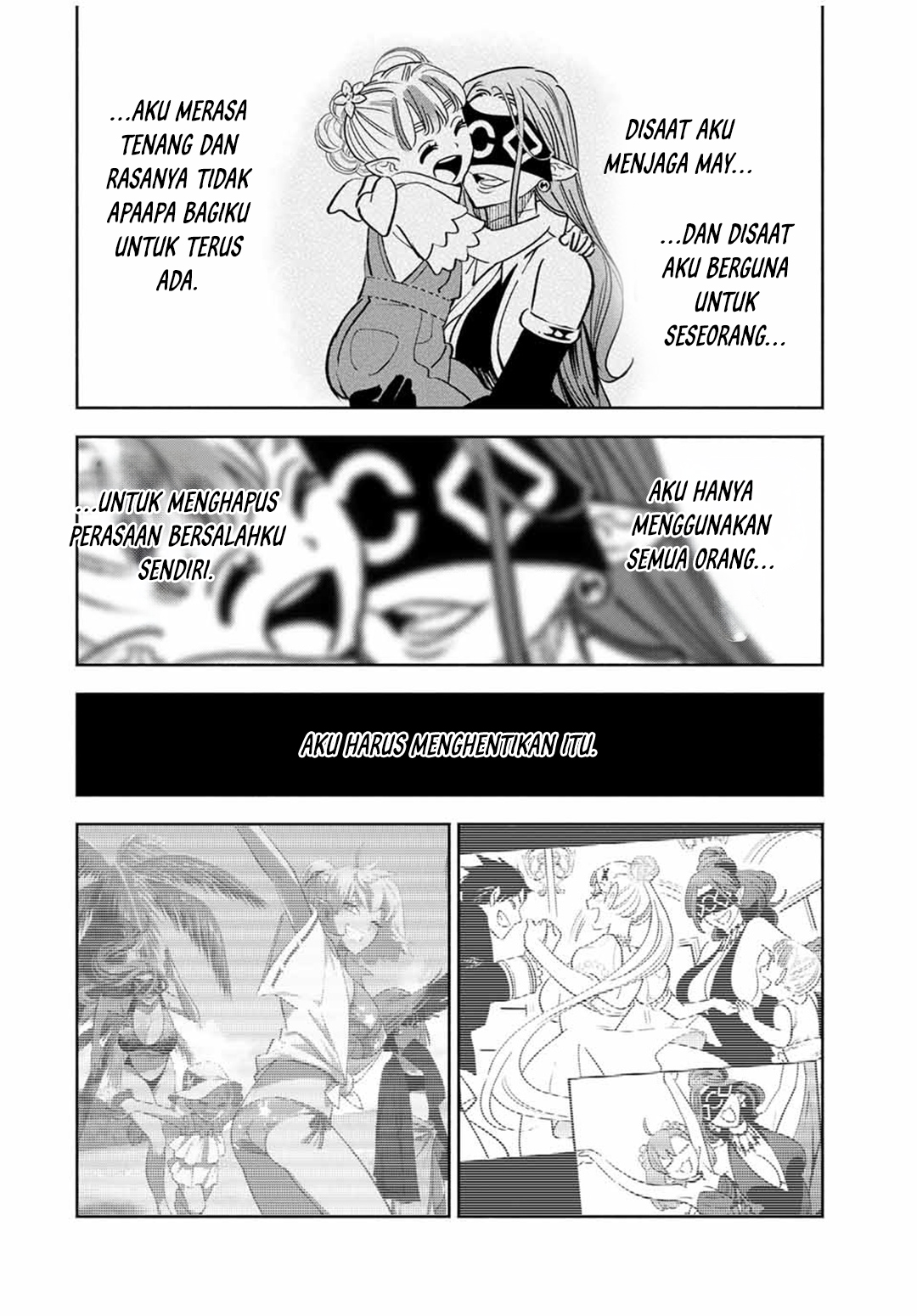 The Unfavorable Job chapter 91 halaman 11