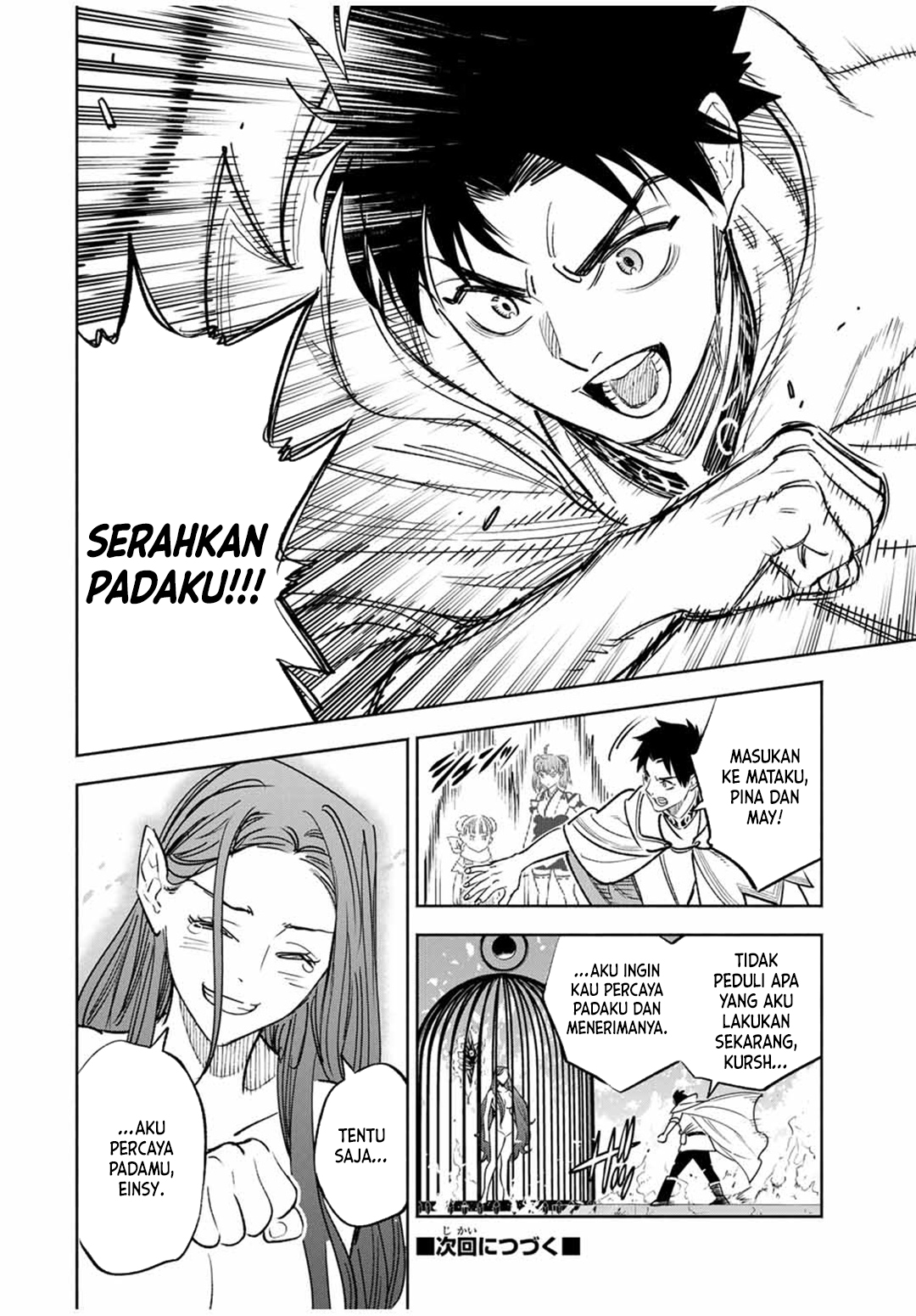 The Unfavorable Job chapter 91 halaman 19