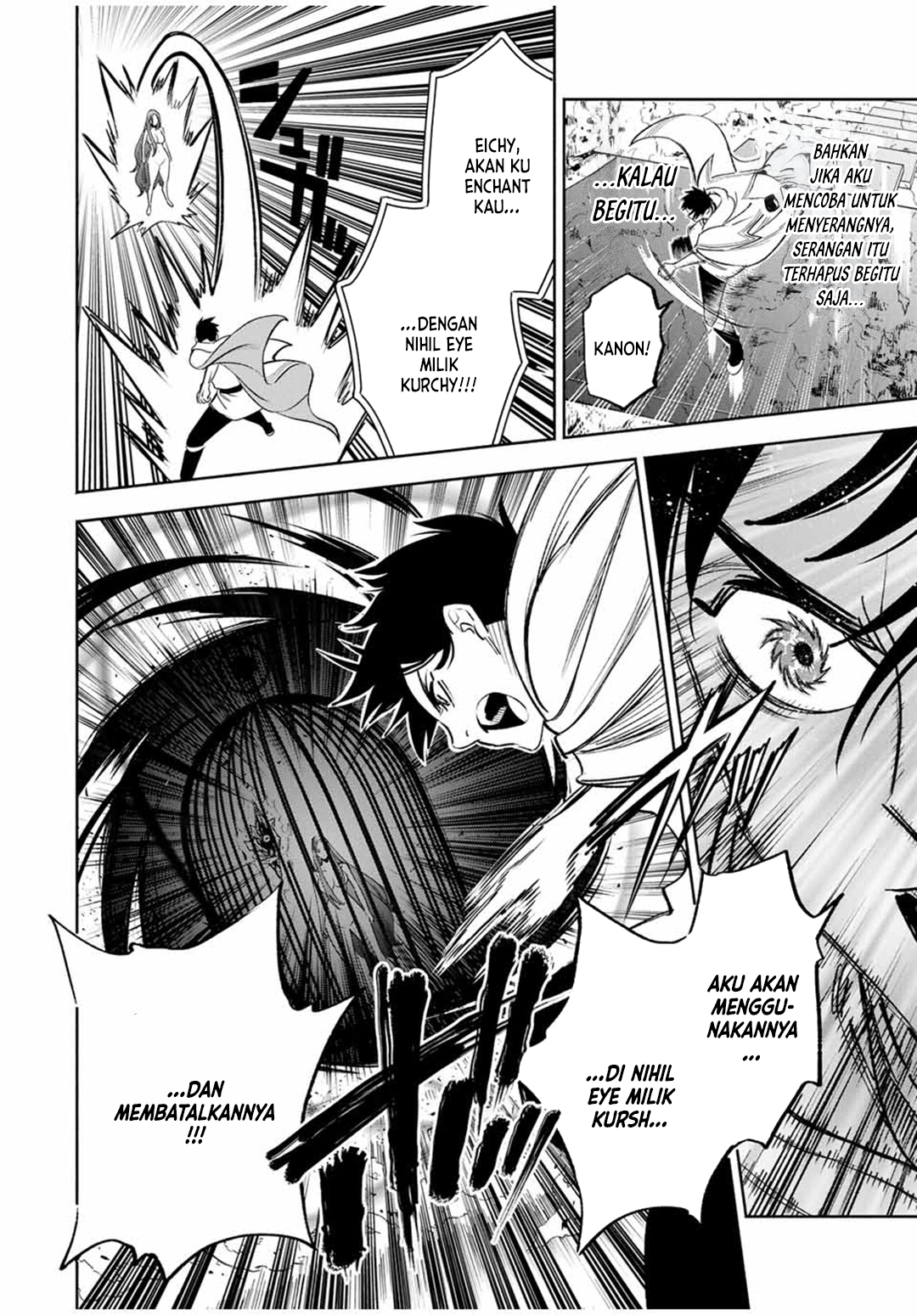 The Unfavorable Job chapter 91 halaman 21