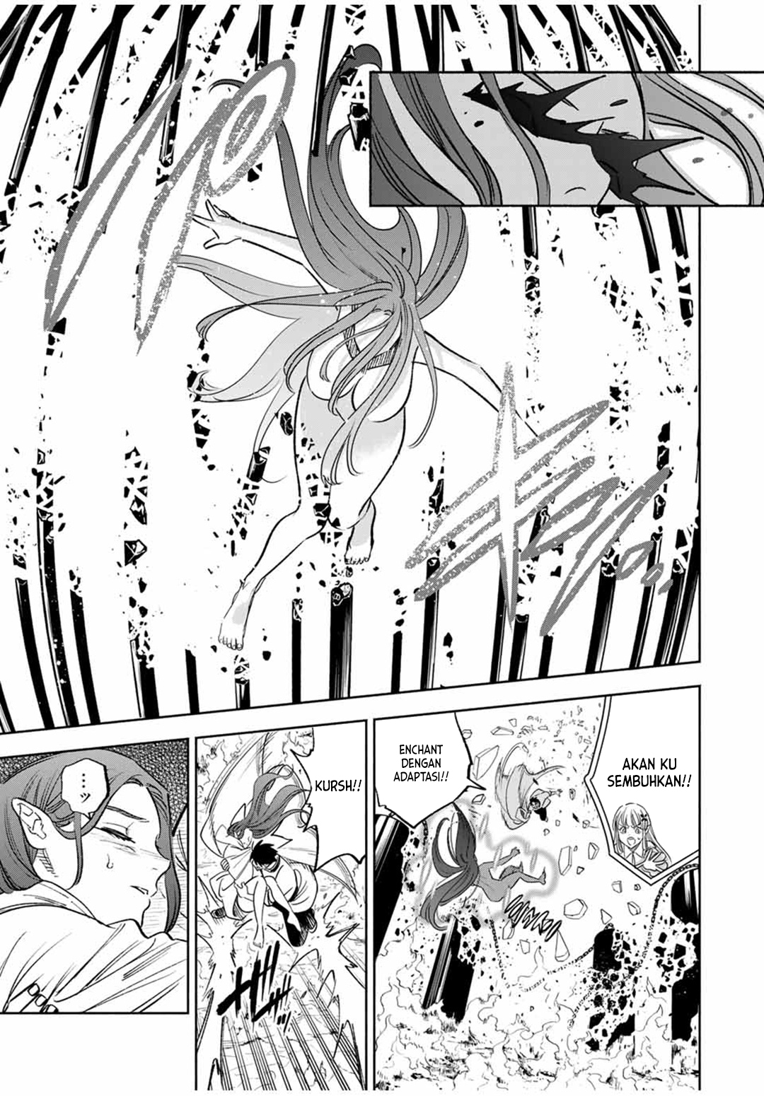 The Unfavorable Job chapter 91 halaman 24