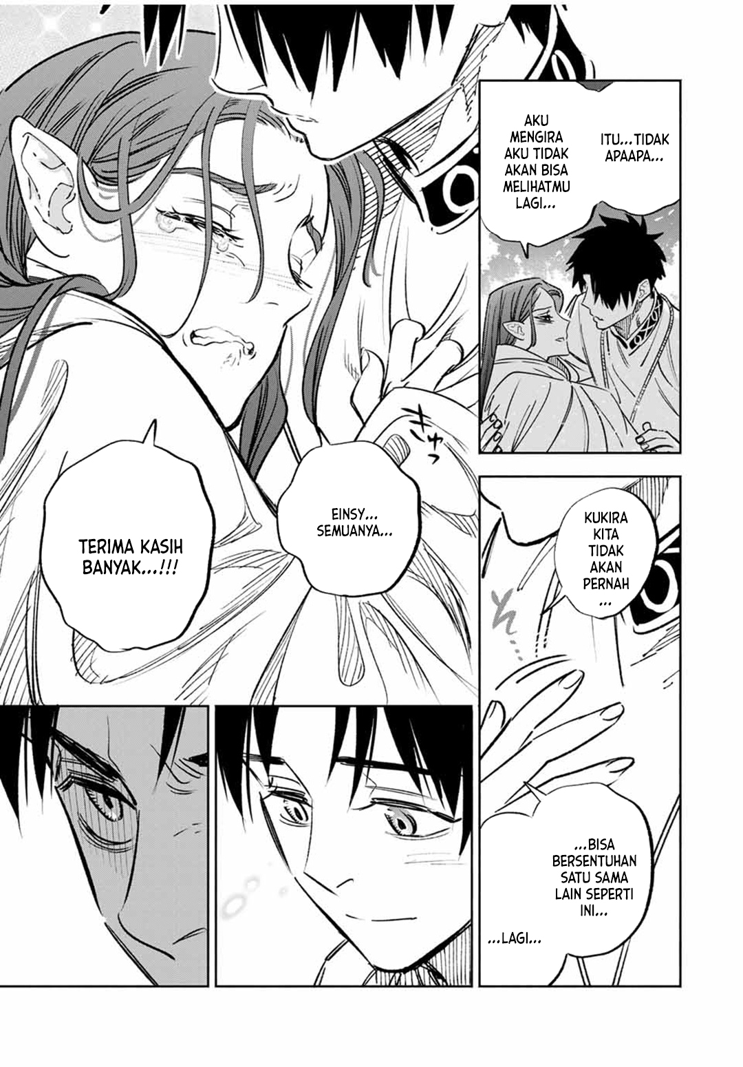 The Unfavorable Job chapter 91 halaman 26