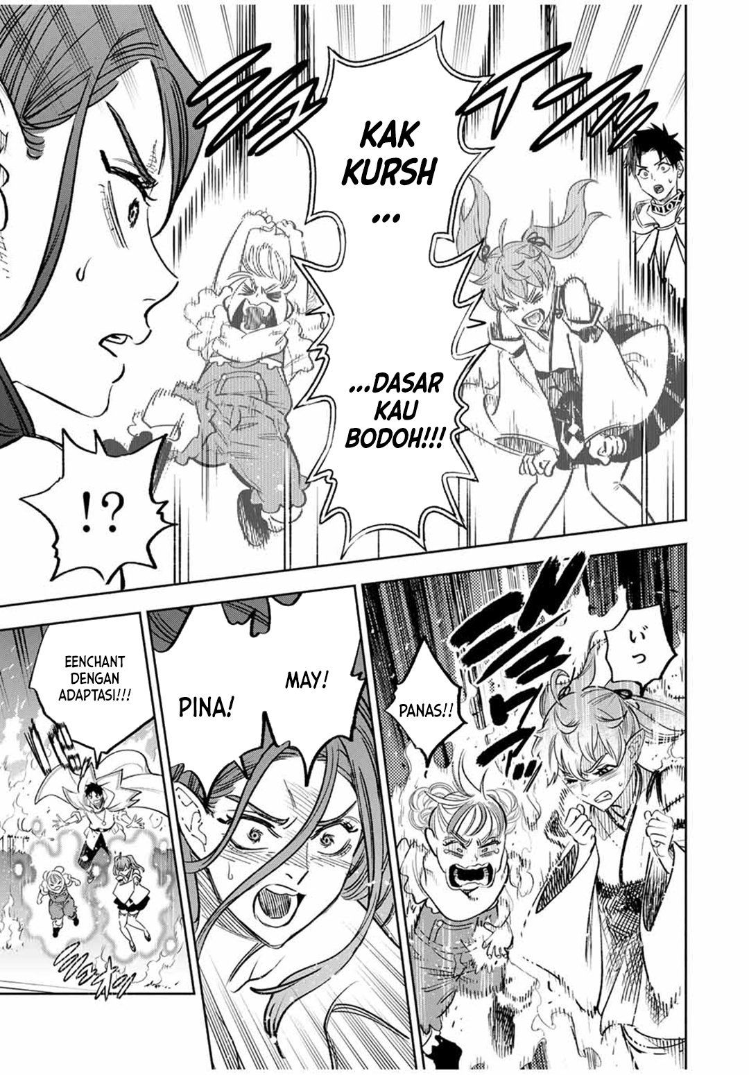 The Unfavorable Job chapter 91 halaman 6