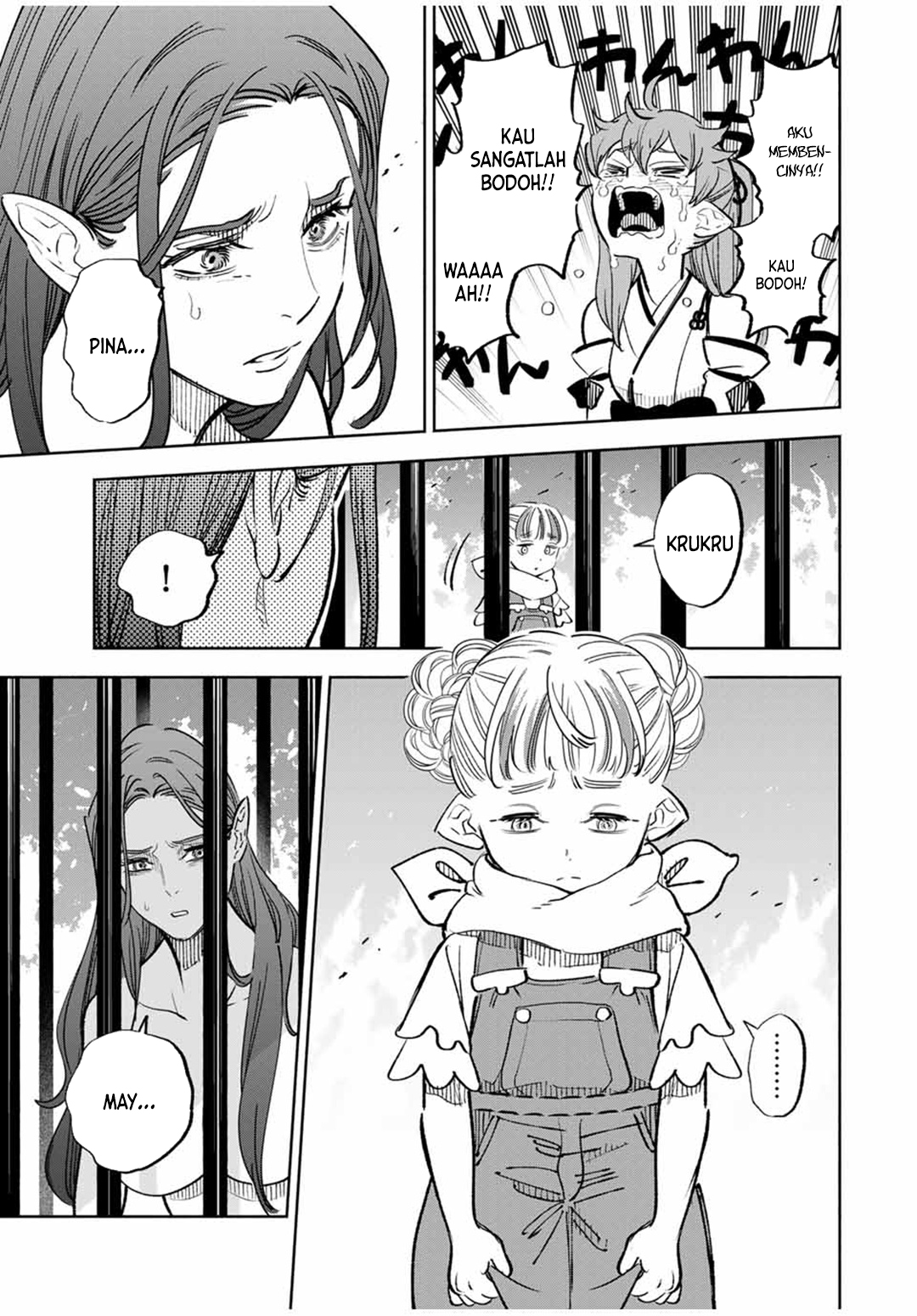 The Unfavorable Job chapter 91 halaman 8