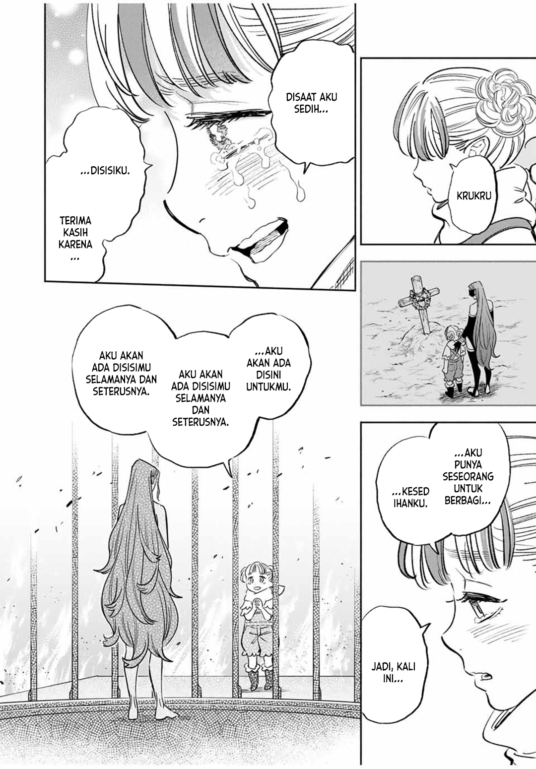 The Unfavorable Job chapter 91 halaman 9