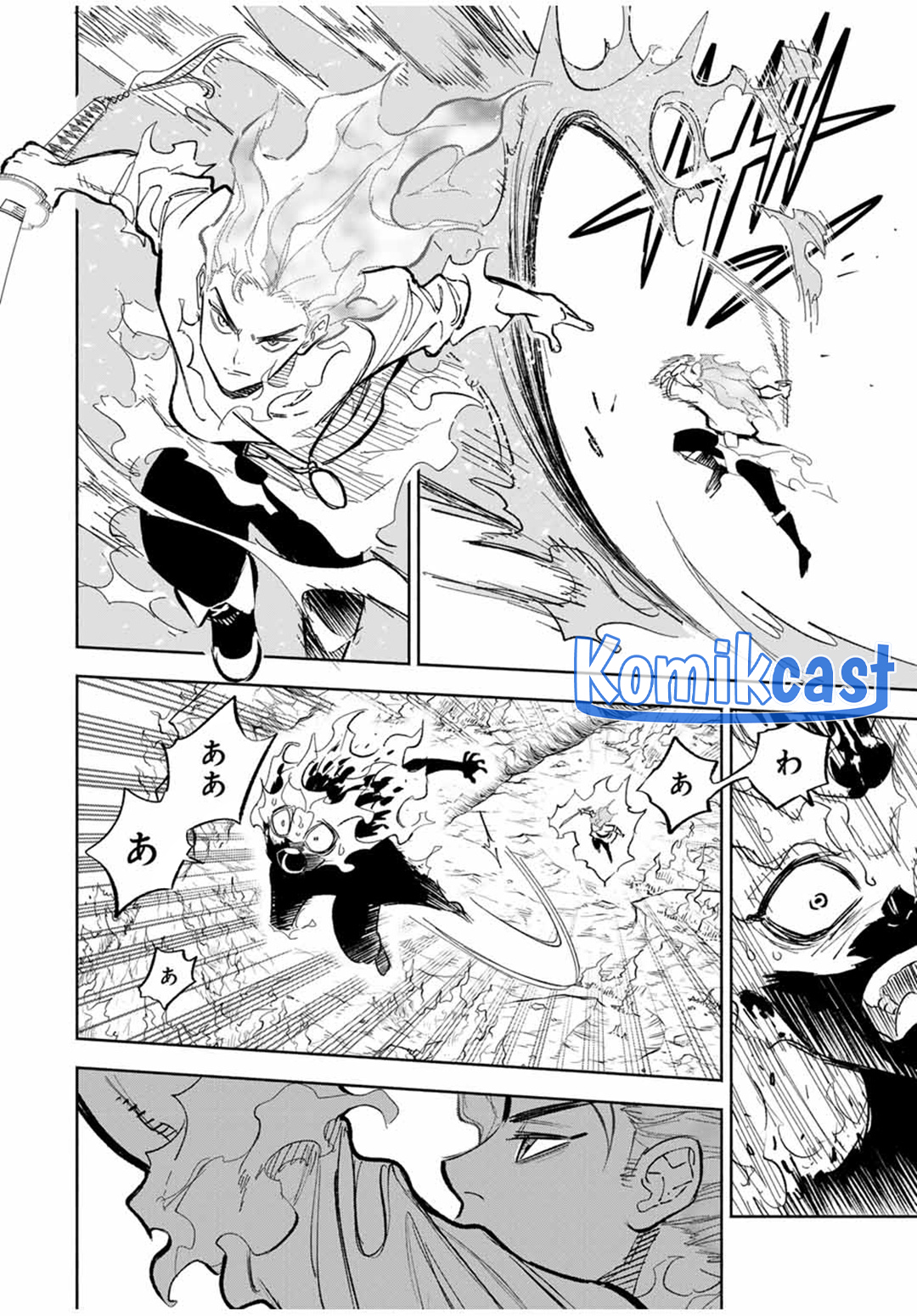 The Unfavorable Job chapter 92 halaman 13