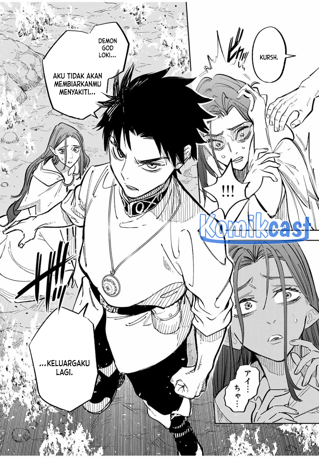 The Unfavorable Job chapter 92 halaman 5