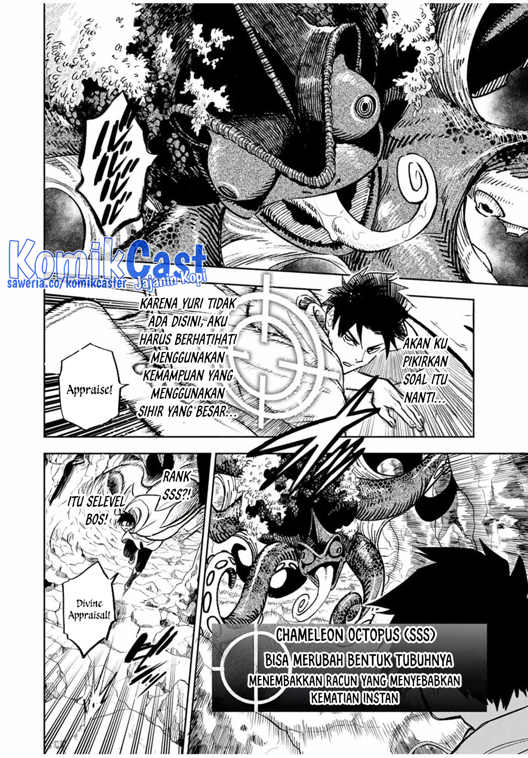 The Unfavorable Job chapter 95 halaman 13
