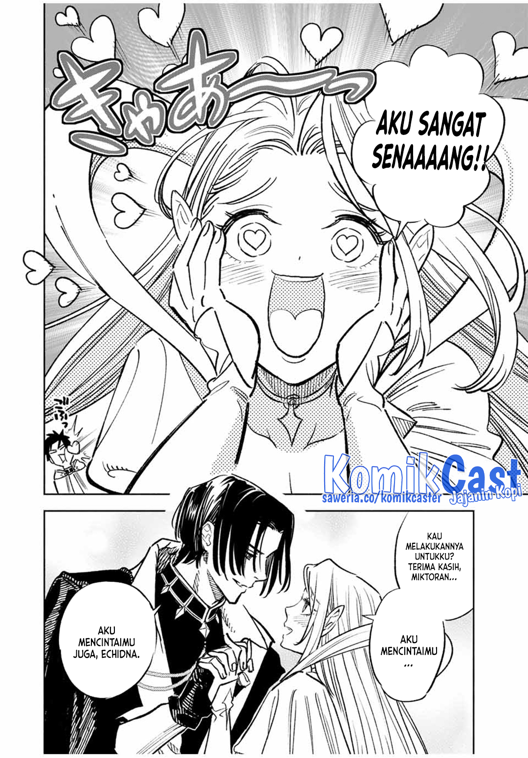 The Unfavorable Job chapter 95 halaman 21
